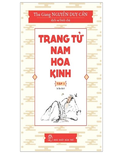 Nhà xuất bản tổng hợp